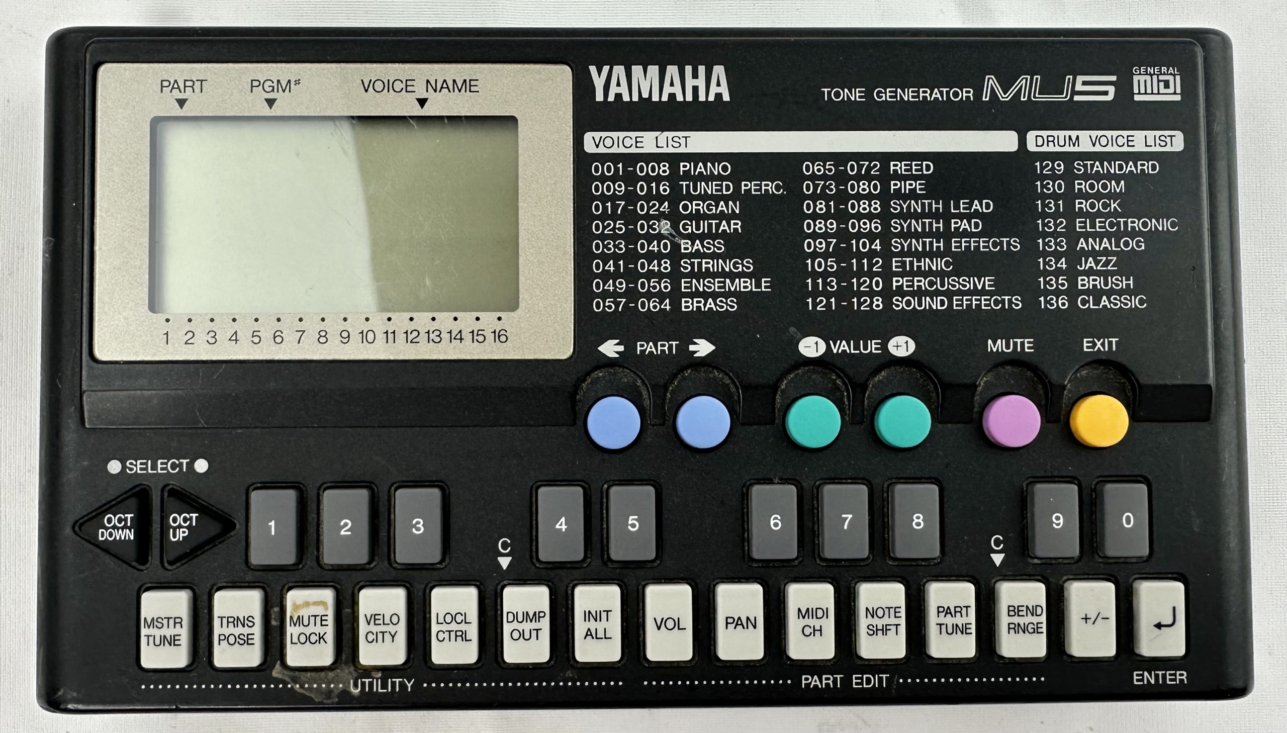 Yamaha MU5